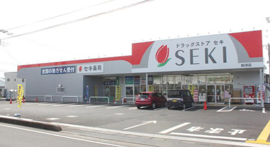 ドラッグストアセキ 加須店の画像