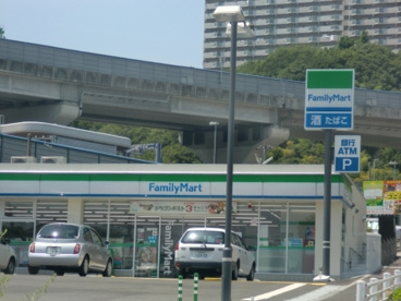 ファミリーマート　妙法寺インター店の画像1