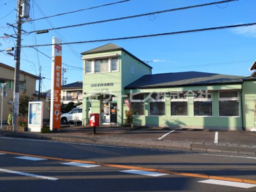 藤枝茶町郵便局の画像1
