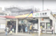 久地駅の画像