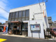 堺柳之町郵便局の画像