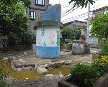 公園 ポケットオアシス清水