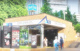 新御茶ノ水駅の画像