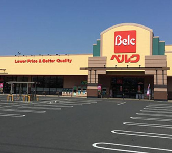 ベルク 加須久下店の画像