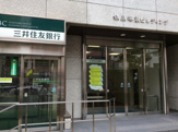 三井住友銀行　堺支店