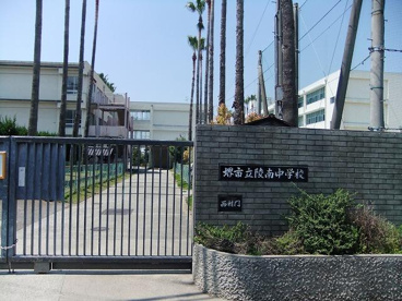 堺市立陵南中学校の画像1
