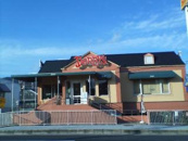 デニーズ宝塚店