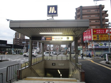 OsakaMetro御堂筋線「なかもず」駅の画像1