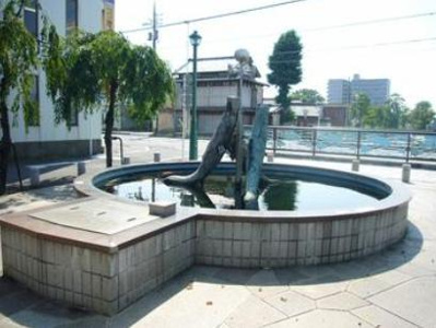 会の川親水公園の画像