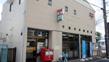 千葉今井郵便局