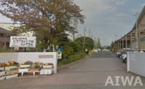 城山小学校