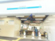 新井薬師前駅の画像