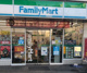 ファミリーマート　五香駅東口店の画像