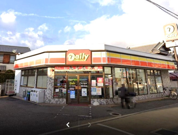 デイリーヤマザキ 泉大津助松店の画像1