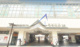 中村橋駅の画像