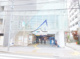 中野新橋駅の画像