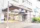 東高円寺駅の画像