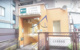 馬喰横山駅の画像