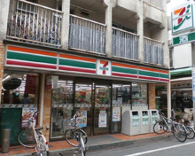 セブン-イレブン 目黒平和通り店