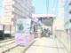 向原駅の画像
