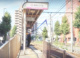 東尾久三丁目駅の画像