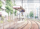 町屋二丁目駅の画像