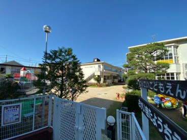 認定こども園堺北幼稚園の画像1