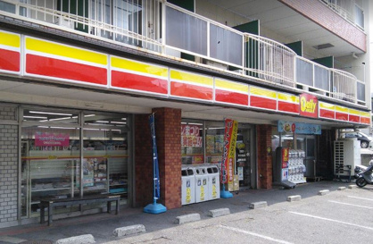 デイリーヤマザキ日吉店の画像1