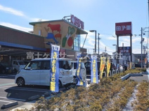 株式会社田子重小笠店