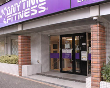 エニタイムフィットネス 都立大学店