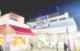 せんげん台駅の画像