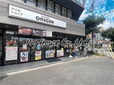 キッチンオリジン 西武柳沢店