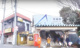 北柏駅の画像