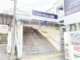 京成小岩駅の画像