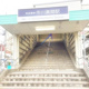 市川真間駅の画像