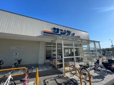 サンディ太秦天神川の画像1