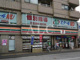 セブンイレブン調布仙川店の画像