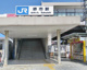 JR阪和線「堺市」駅の画像
