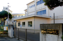 千葉市立星久喜小学校