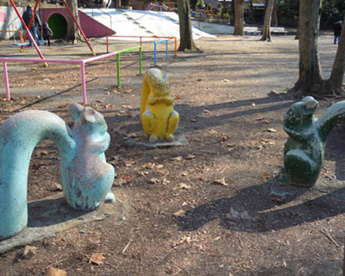 りす公園の画像1