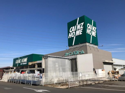 カインズホーム 杉戸店の画像