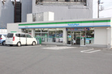 ファミリーマート 日野甲州街道店
