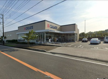 クリエイトSD-長泉下長窪店