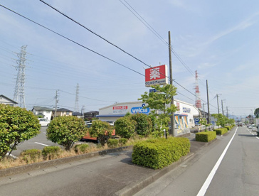 閉店！ウエルシア　長泉桜堤店の画像1