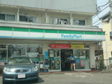 ファミリーマート 日野高幡店
