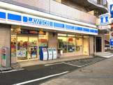 ローソン 多摩一ノ宮店