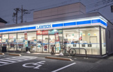 ローソン 日野石田1丁目店