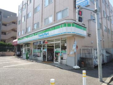 ファミリーマート 多摩連光寺店の画像1