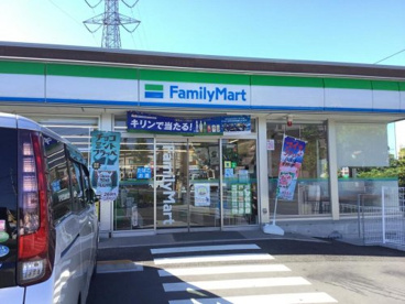 ファミリーマート 多摩関戸五丁目店の画像1