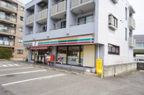 セブンイレブン 調布仙川１丁目店